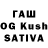 Шишки марихуана OG Kush Vik Tomi