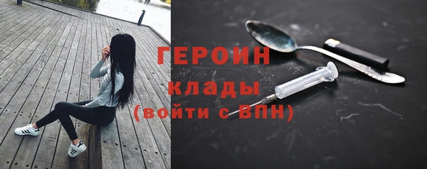 2c-b Ростов