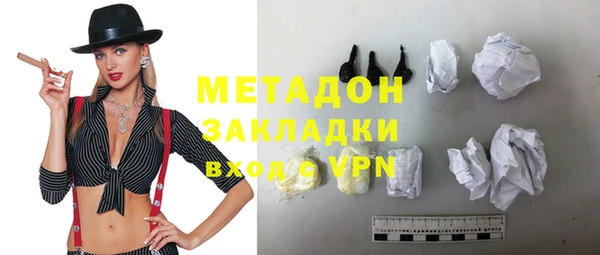 герыч Бабаево