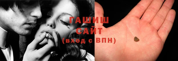 мяу мяу мука Абаза
