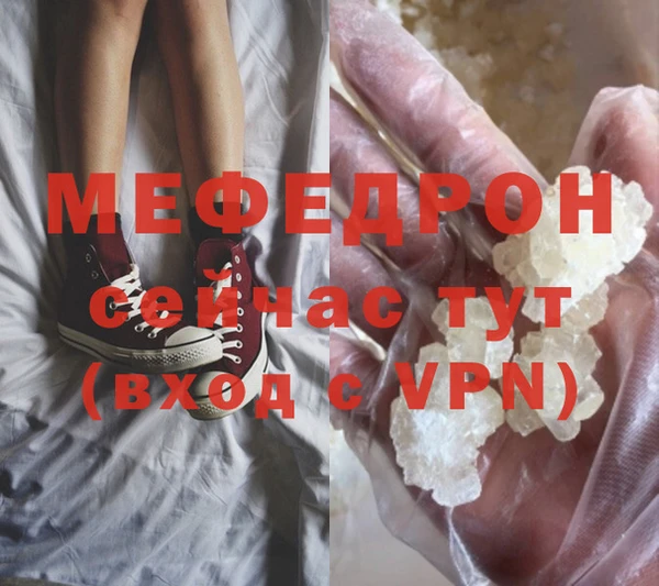 шишки Россошь