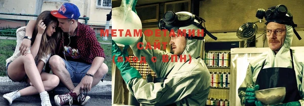 шишки Россошь