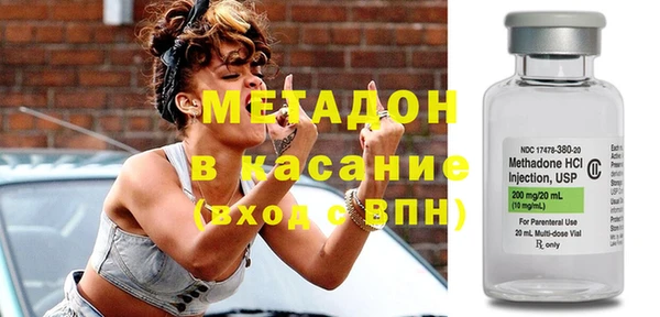 мяу мяу мука Абаза
