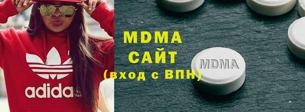 2c-b Ростов