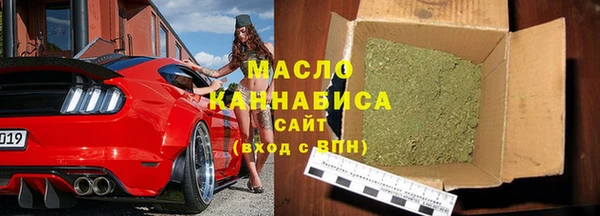 мяу мяу мука Абаза
