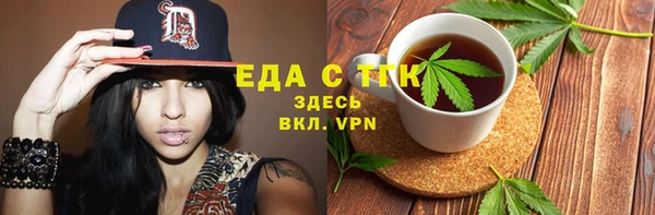 мяу мяу мука Абаза