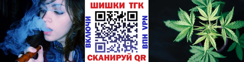 сайты даркнета как зайти  Инза  Шишки марихуана семена 